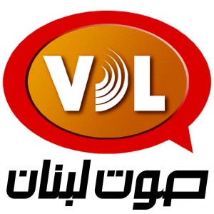 1314360766_latest-VDL-Logo-