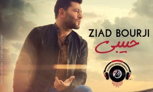 ZiadBourji - Habibi
