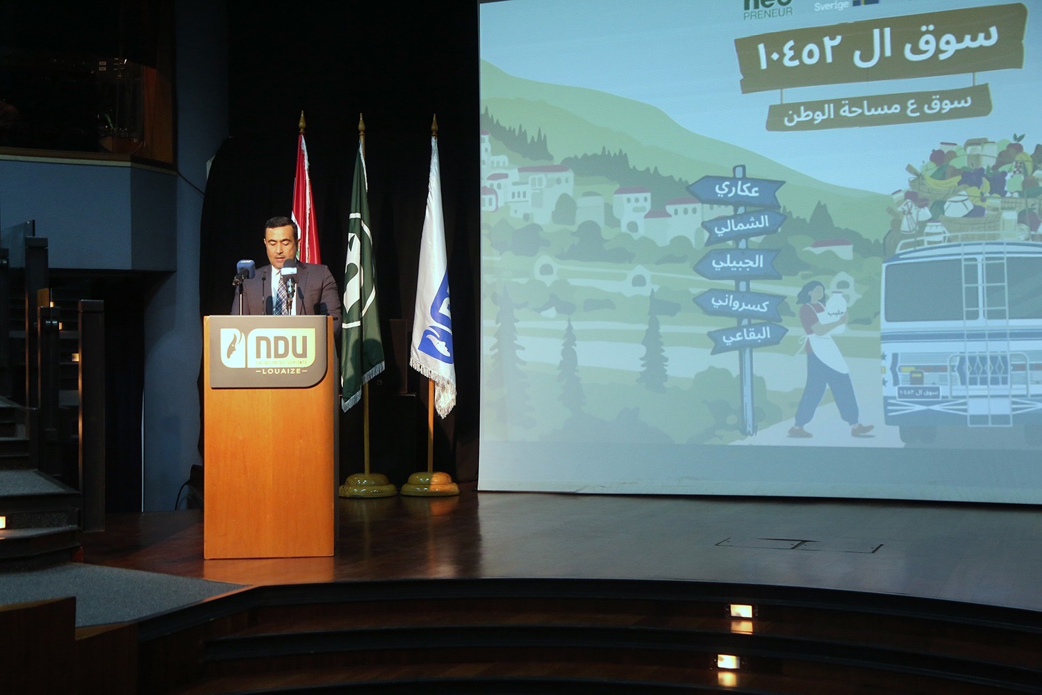 6b269cf7-8149-4c6e-9a11-902d9a477815