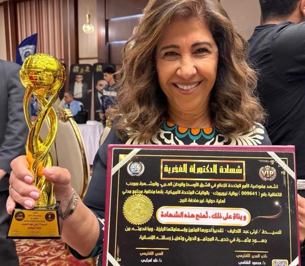 099290e9-6251-4cde-aa89-45ac7532c337