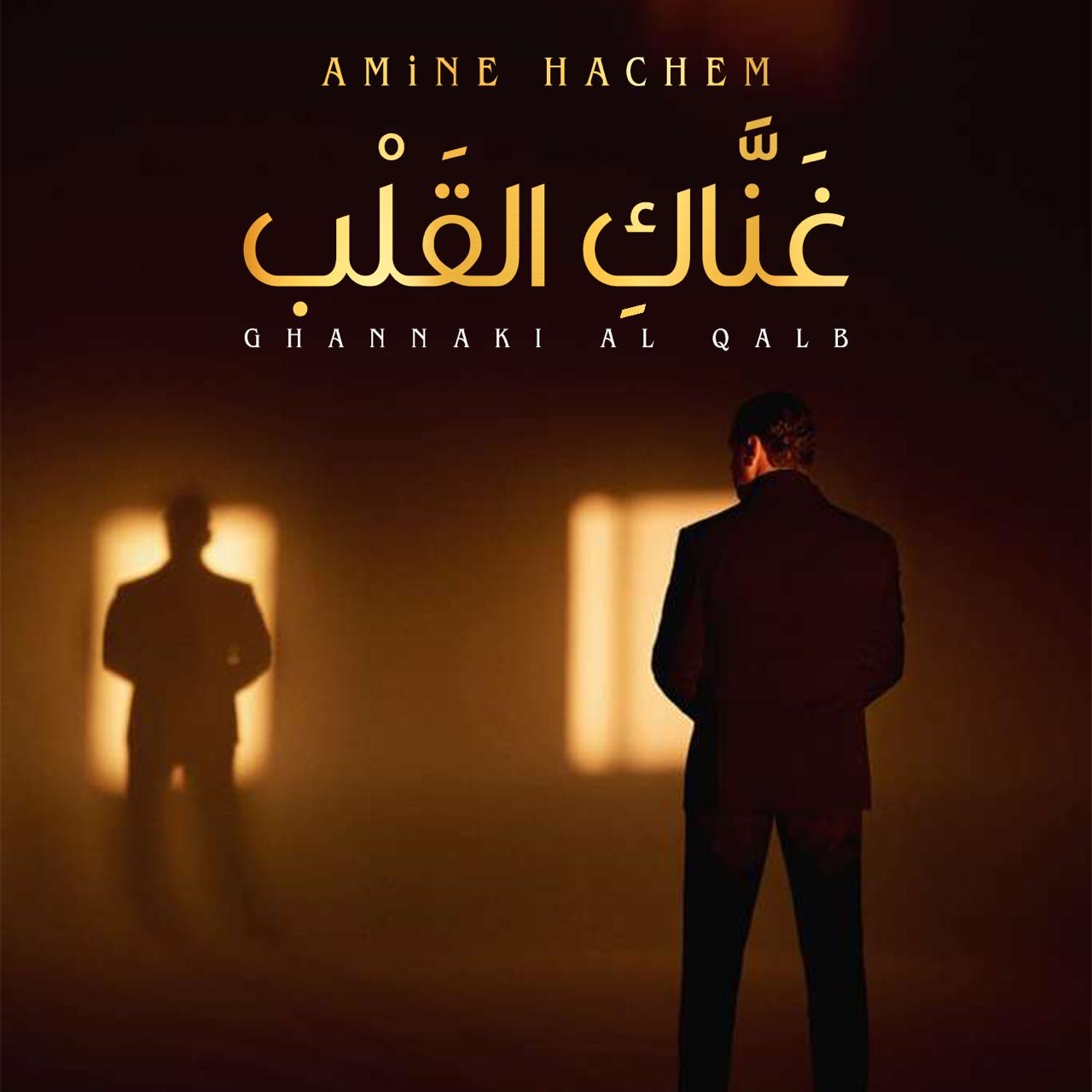 28d8a492-974a-4459-bb36-6539432dc8d1