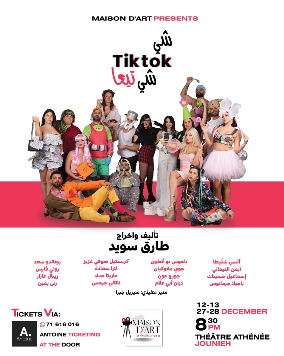 aaf189f0-d27b-4fab-a56e-4d20ce3ac7d1