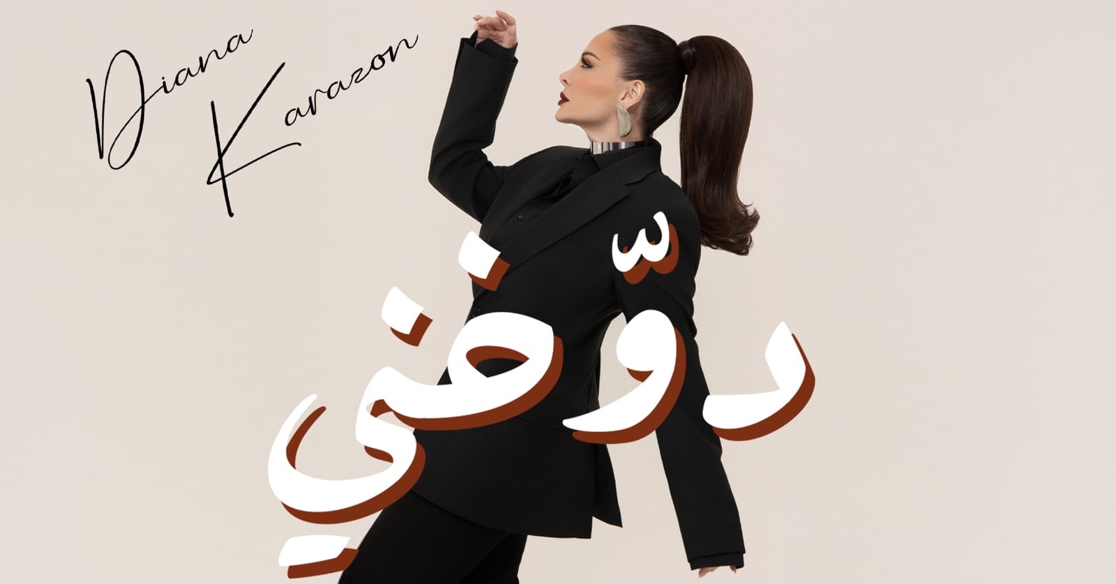 f637629b-8658-44ec-a9c7-f52fc2fab467