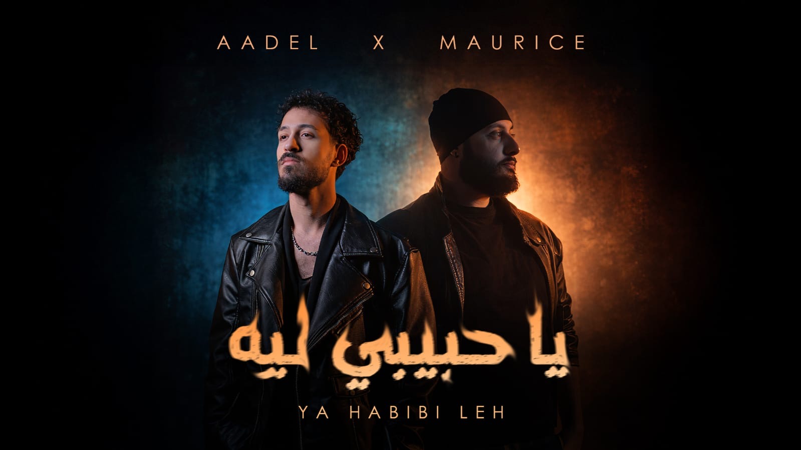 dbf5153d-fef7-40a7-be0c-bcad38aa9866