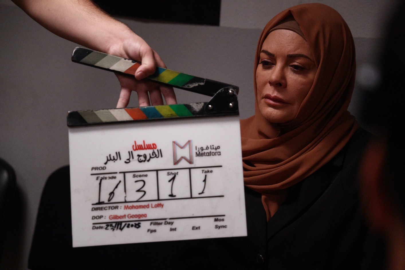 1995a5d5-5d32-4ce2-94c4-30196fb76162