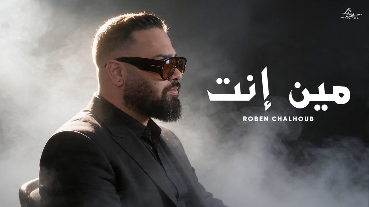 ae910d2d-d442-4e48-a879-3c070bccedac