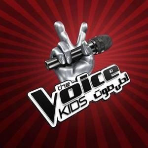 The voice kids
