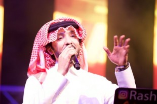 thumbnail_Fahad (8)