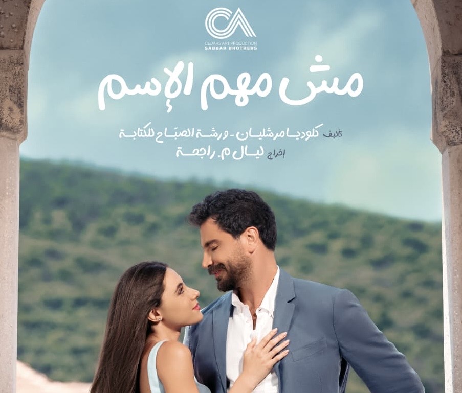 11cd5839-c6db-4501-a2e6-6ab7f107745c