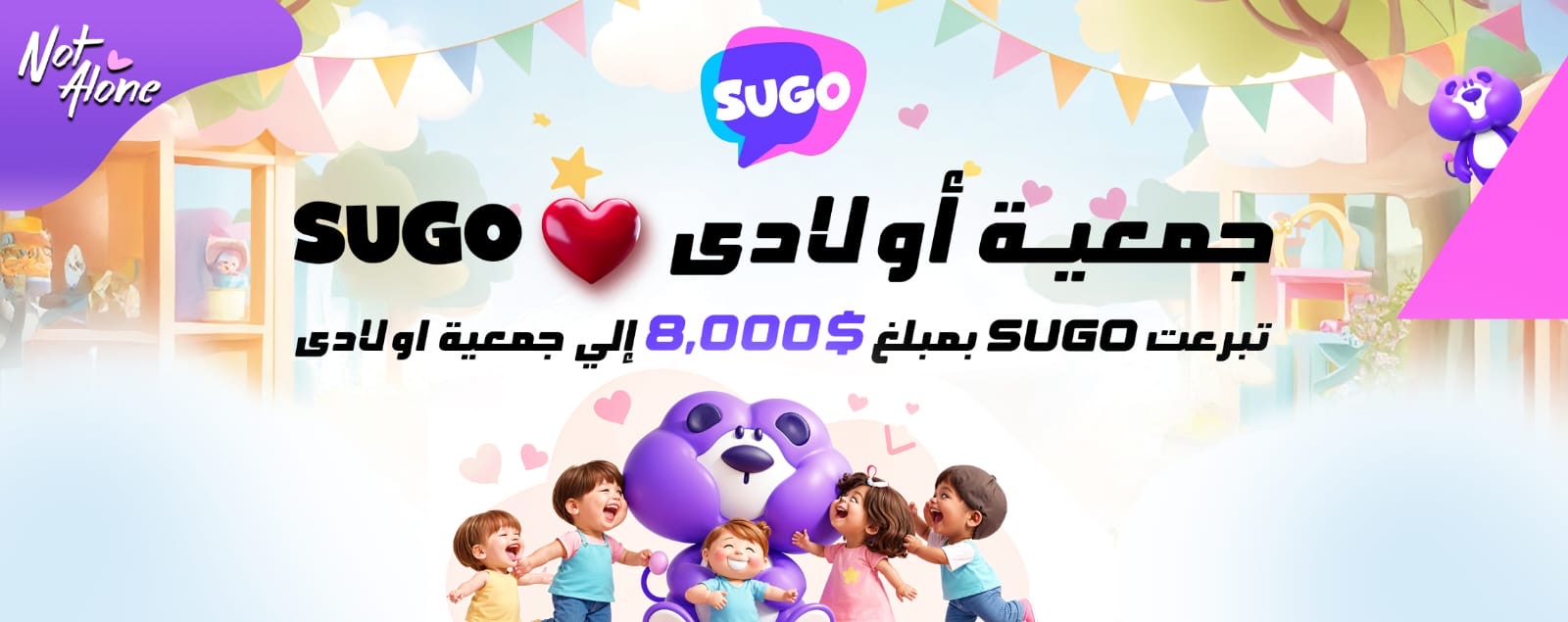 21a72748-a1e0-44b5-8977-b4cceec64f20